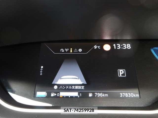 Nissan SERENA 2021-06 7329947-5