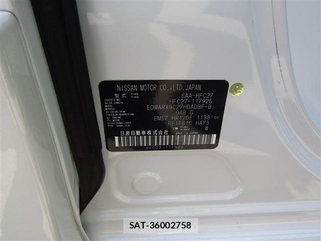 Nissan SERENA 2021-07 7329943-29