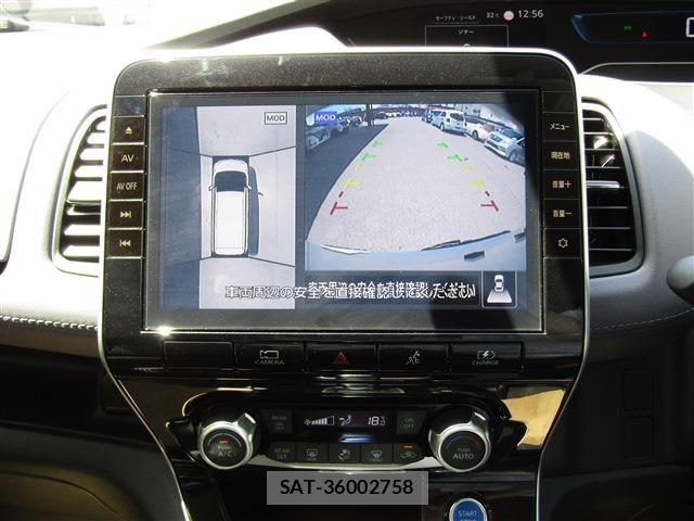 Nissan SERENA 2021-07 7329943-3