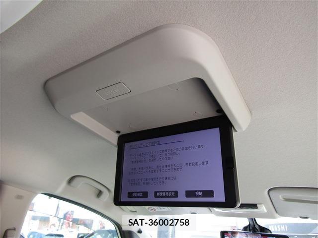Nissan SERENA 2021-07 7329943-4