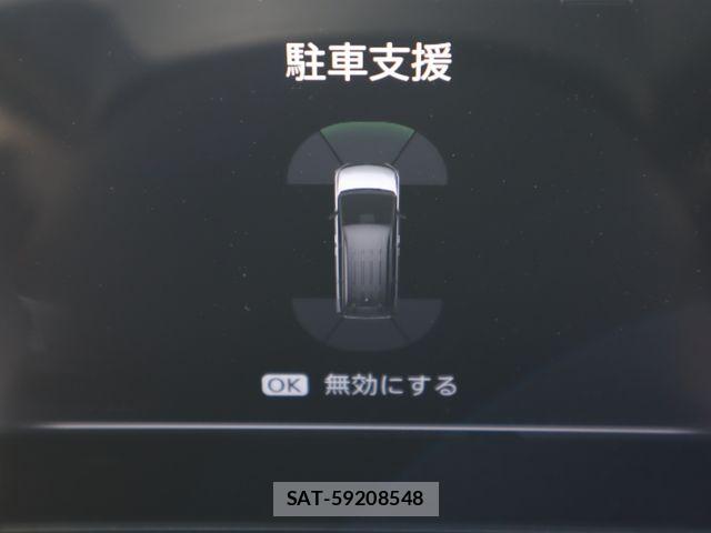 Nissan SERENA 2023-11 7329925-10