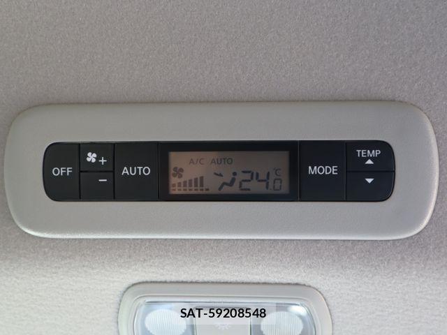 Nissan SERENA 2023-11 7329925-20