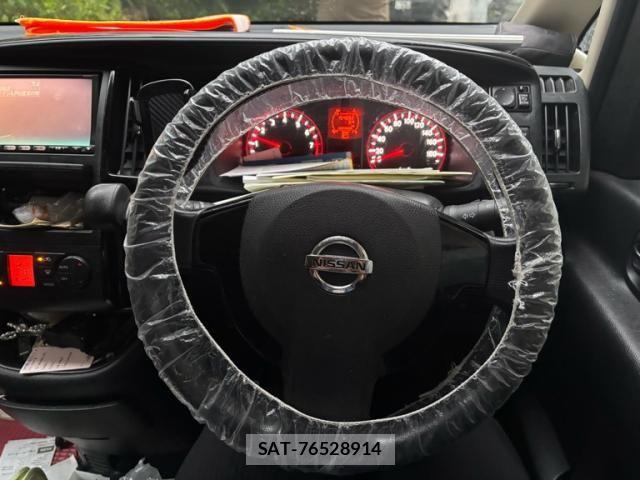 Nissan SERENA 2010-02 7329974-11