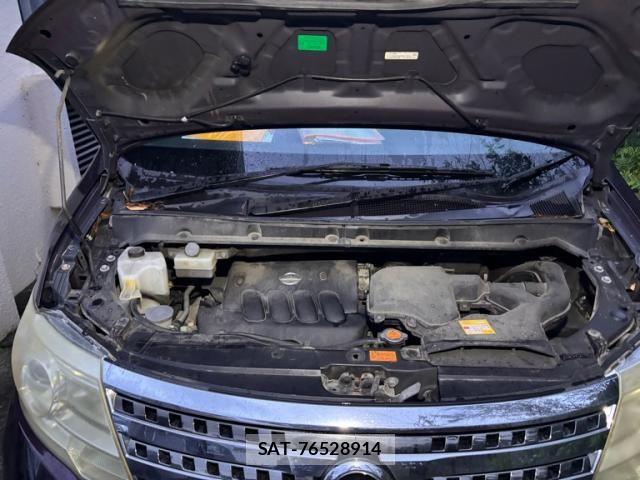 Nissan SERENA 2010-02 7329974-21
