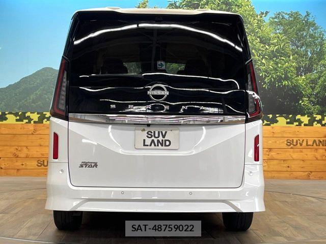 Nissan SERENA 2023-03 7329931-15