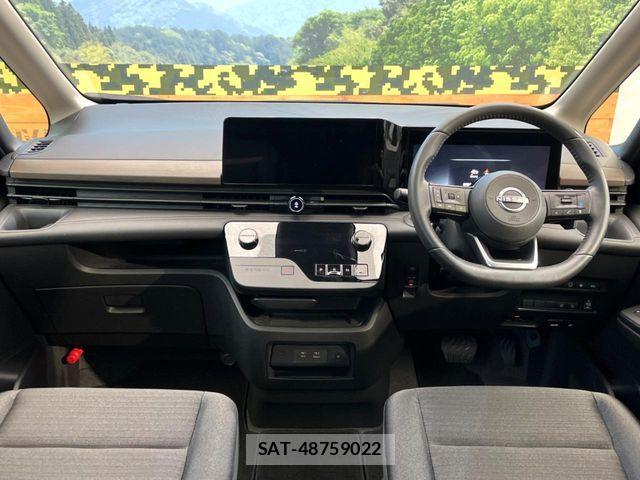 Nissan SERENA 2023-03 7329931-1
