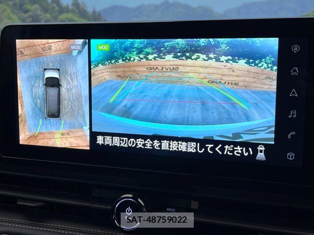 Nissan SERENA 2023-03 7329931-3