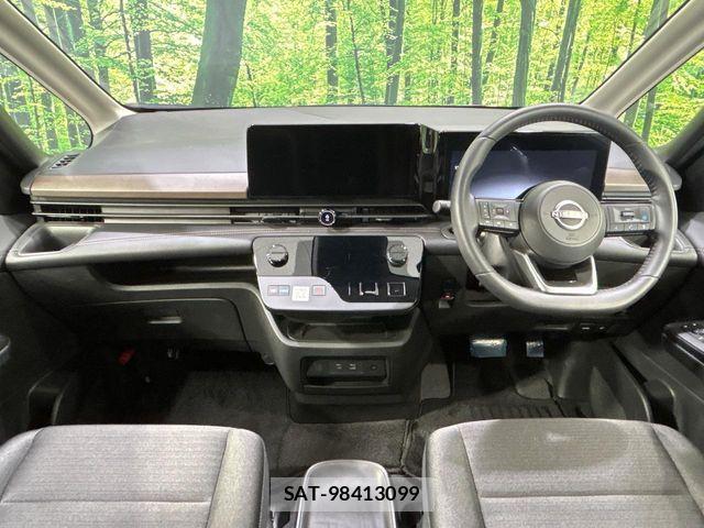 Nissan SERENA 2025-03 7329930-1