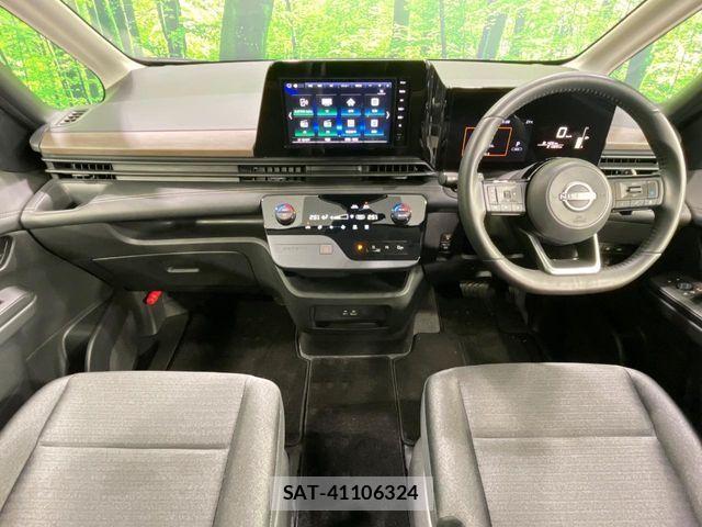 Nissan SERENA 2023-09 7329940-1