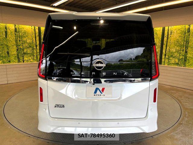 Nissan SERENA 2025-02 7329936-14