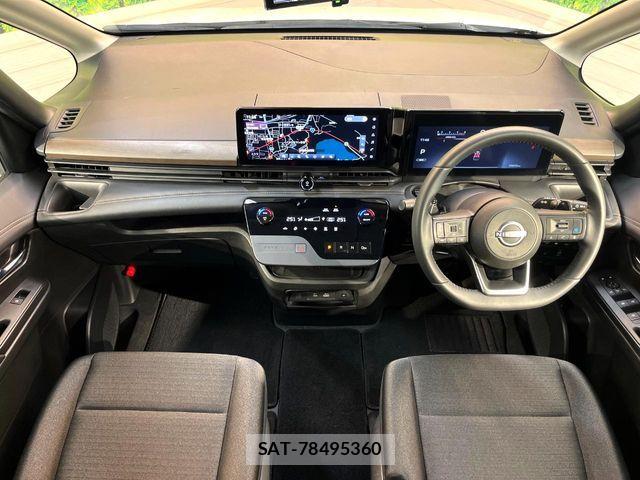 Nissan SERENA 2025-02 7329936-1