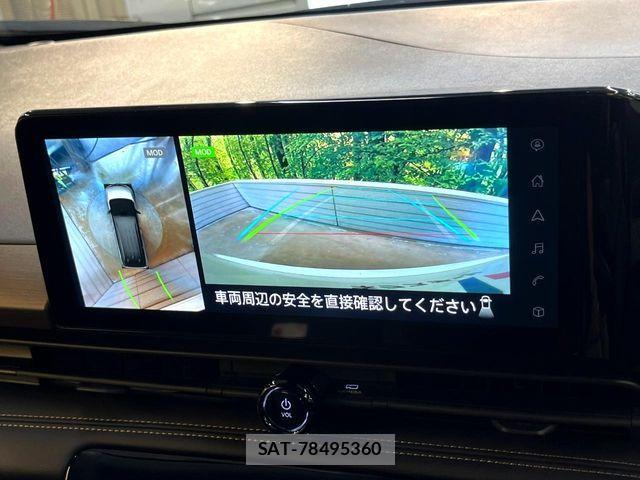 Nissan SERENA 2025-02 7329936-3