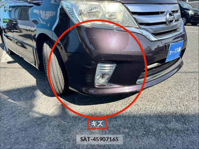 Nissan SERENA 2012-08 7329968-10
