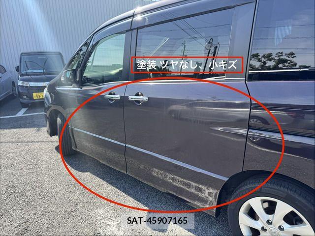 Nissan SERENA 2012-08 7329968-11