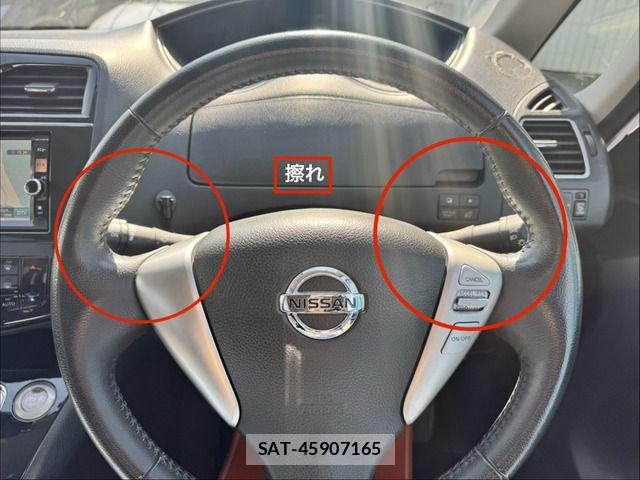 Nissan SERENA 2012-08 7329968-12