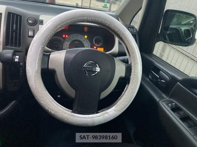 Nissan SERENA 2007-08 7329970-14