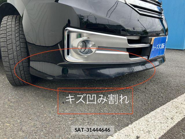Nissan SERENA 2011-01 7329963-10