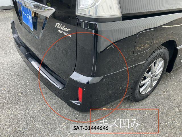 Nissan SERENA 2011-01 7329963-12