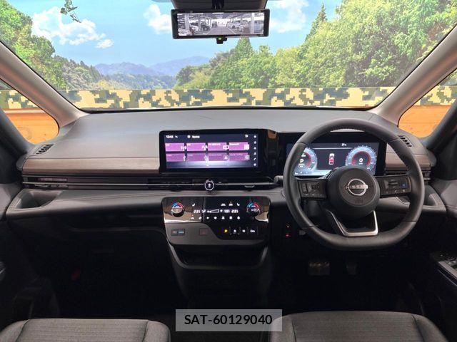 Nissan SERENA 2025-12 7329923-1