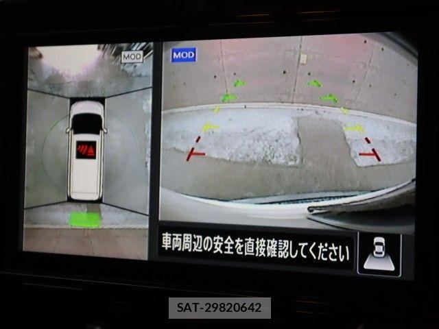 Nissan SERENA 2021-10 7329942-20