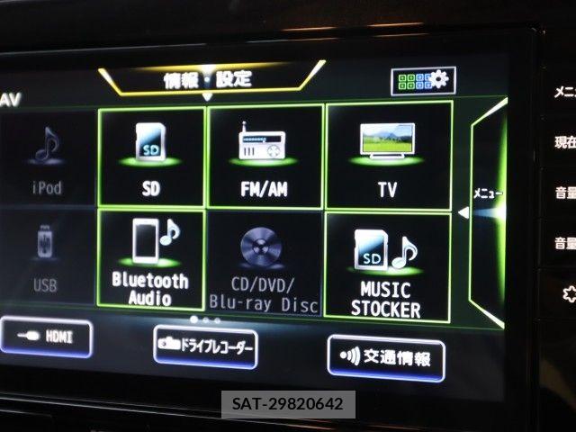 Nissan SERENA 2021-10 7329942-21