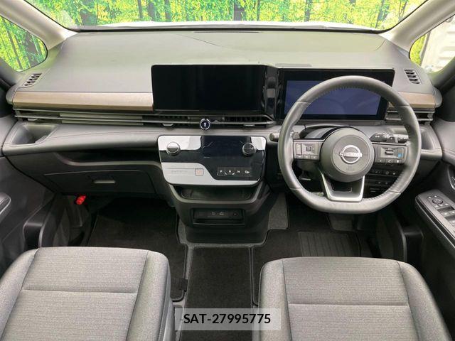 Nissan SERENA 2023-12 7329937-1