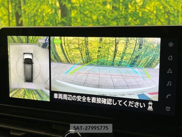 Nissan SERENA 2023-12 7329937-3