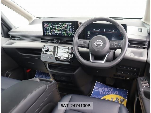 Nissan SERENA 2023-08 7329924-1