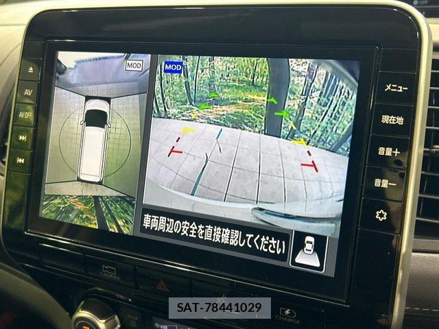 Nissan SERENA 2021-12 7329953-2