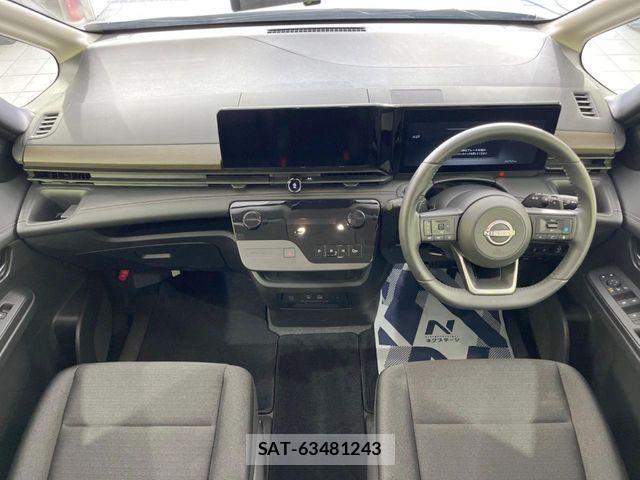 Nissan SERENA 2025-02 7329933-1