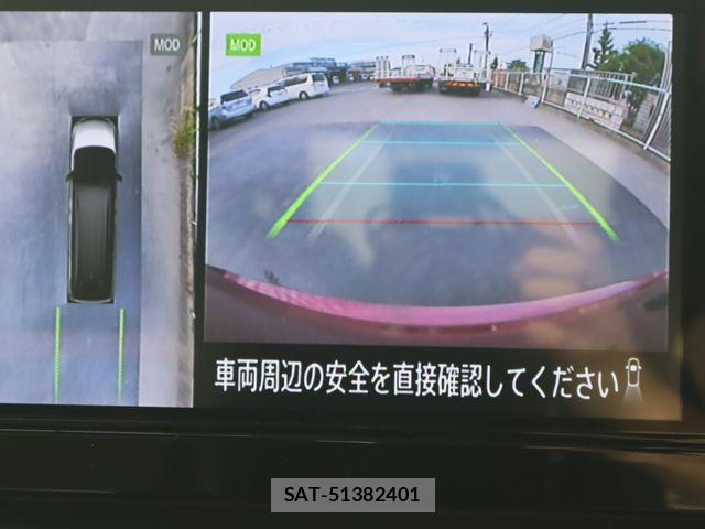 Nissan SERENA 2024-01 7329932-12