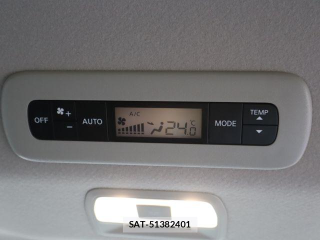 Nissan SERENA 2024-01 7329932-18