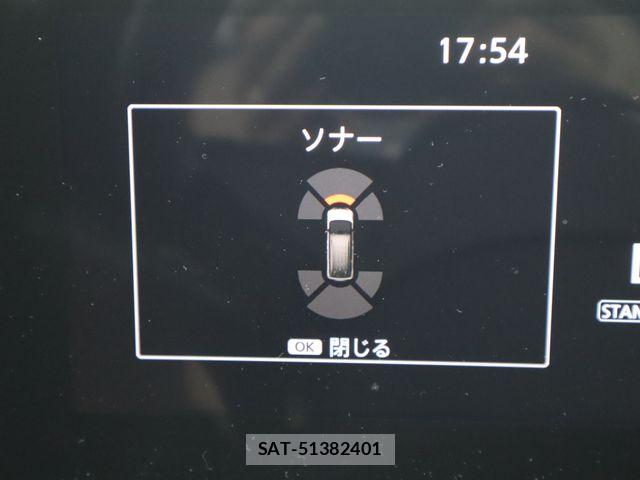 Nissan SERENA 2024-01 7329932-19
