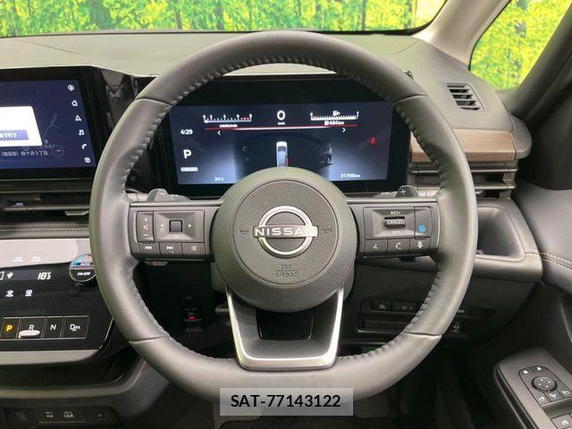 Nissan SERENA 2025-02 7329941-10