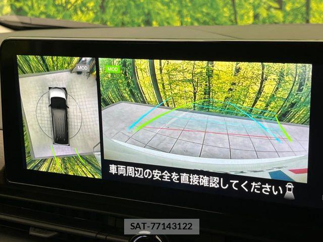 Nissan SERENA 2025-02 7329941-3