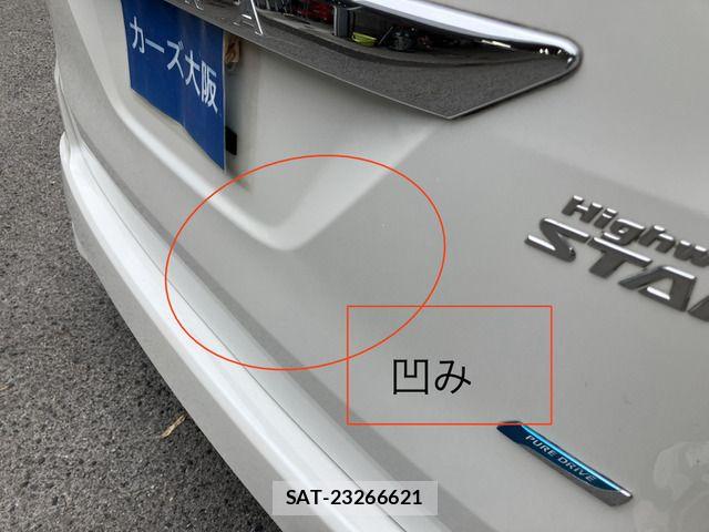 Nissan SERENA 2012-02 7359761-10