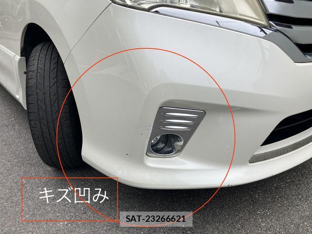 Nissan SERENA 2012-02 7359761-11