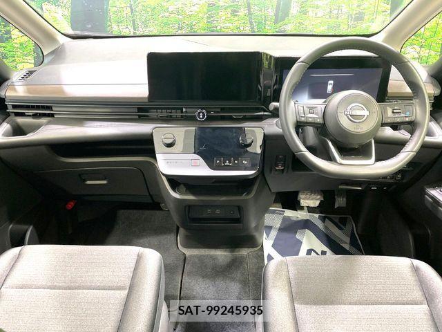 Nissan SERENA 2025-02 7359724-1