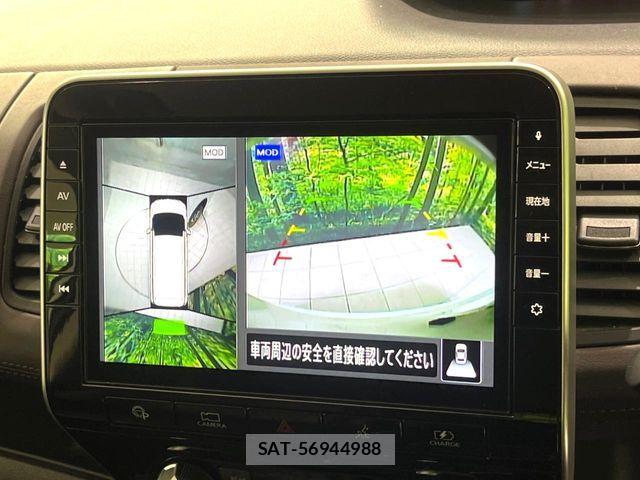 Nissan SERENA 2019-09 7359739-3