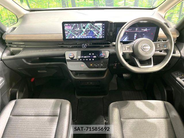 Nissan SERENA 2025-02 7359737-1