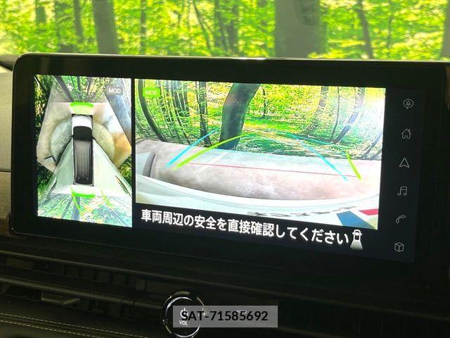 Nissan SERENA 2025-02 7359737-3