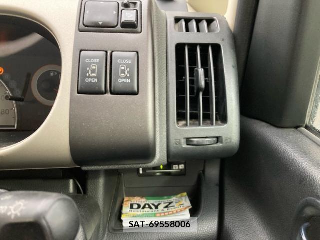 Nissan SERENA 2007-06 7359764-17