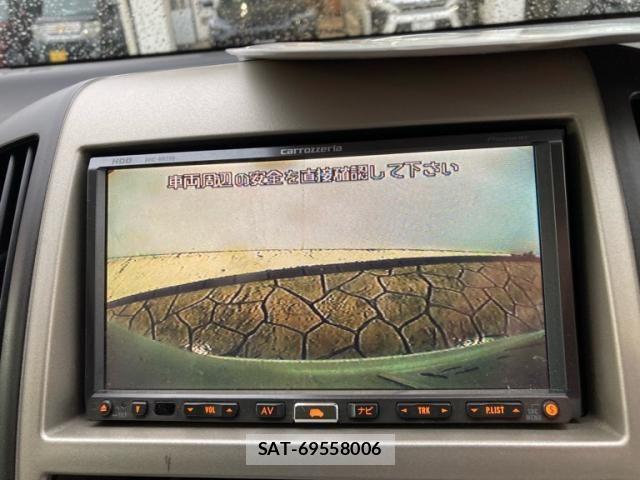 Nissan SERENA 2007-06 7359764-20