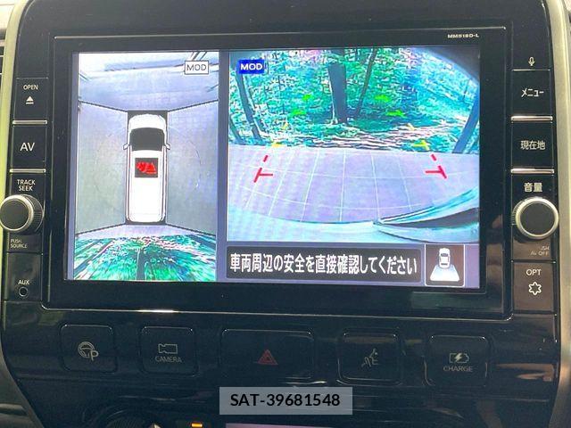 Nissan SERENA 2018-06 7359748-3