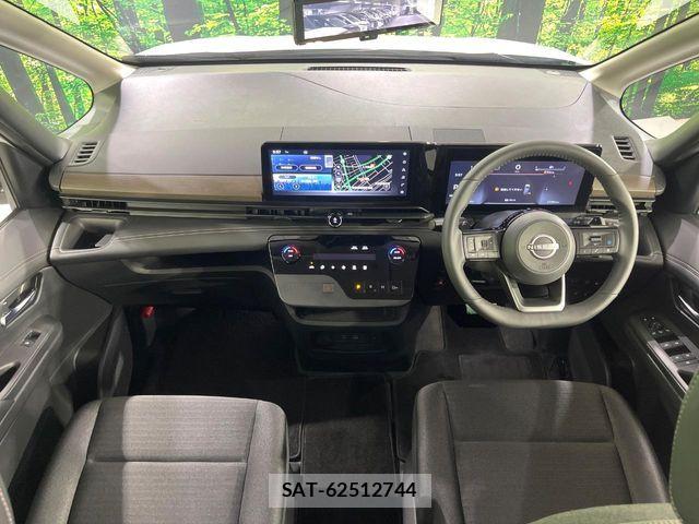 Nissan SERENA 2023-01 7359718-4