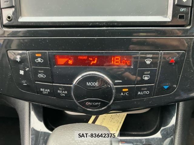 Nissan SERENA 2011-09 7359762-17