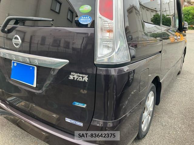 Nissan SERENA 2011-09 7359762-2