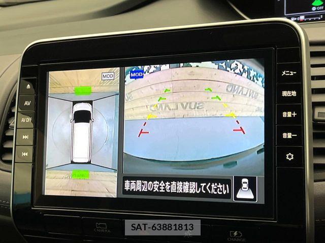 Nissan SERENA 2021-07 7359726-3