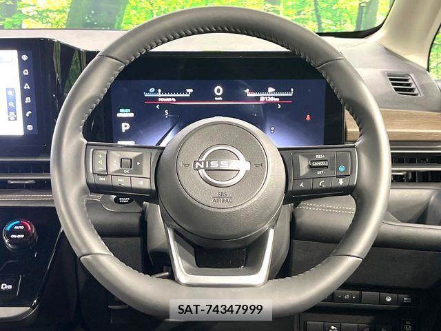 Nissan SERENA 2025-09 7359713-11