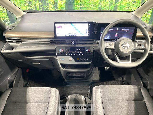 Nissan SERENA 2025-09 7359713-1